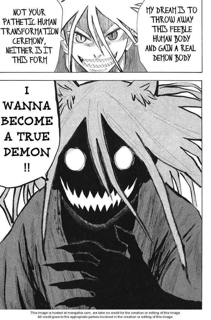 Read Sengoku Youko Manga Online