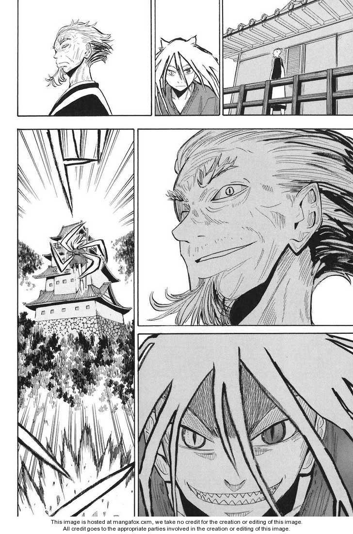 Read Sengoku Youko Manga Online