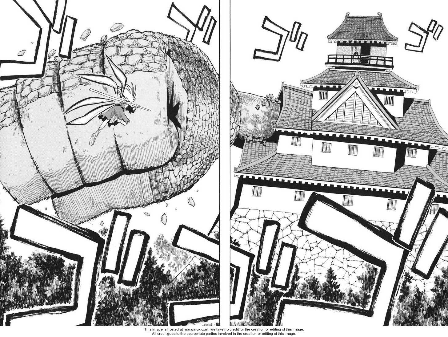 Read Sengoku Youko Manga Online