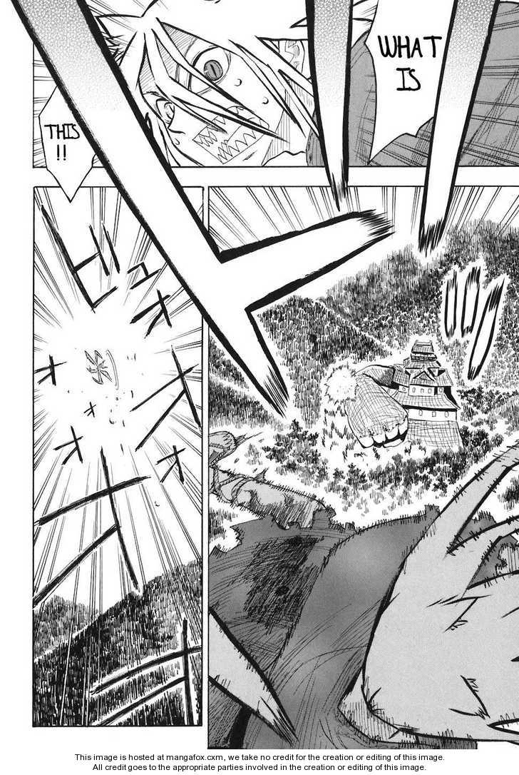 Read Sengoku Youko Manga Online