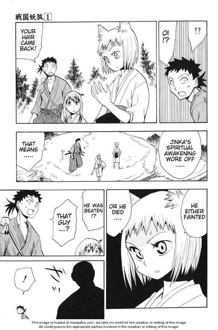 Read Sengoku Youko Manga Online