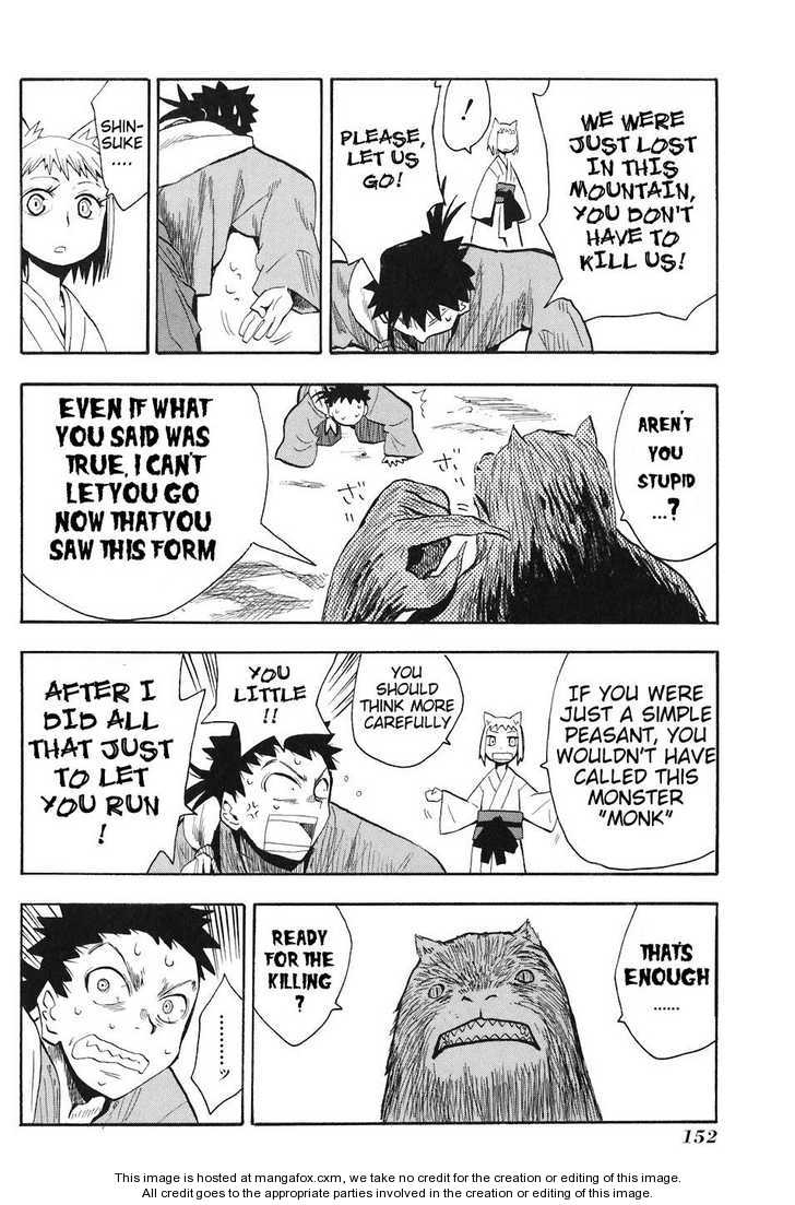 Read Sengoku Youko Manga Online