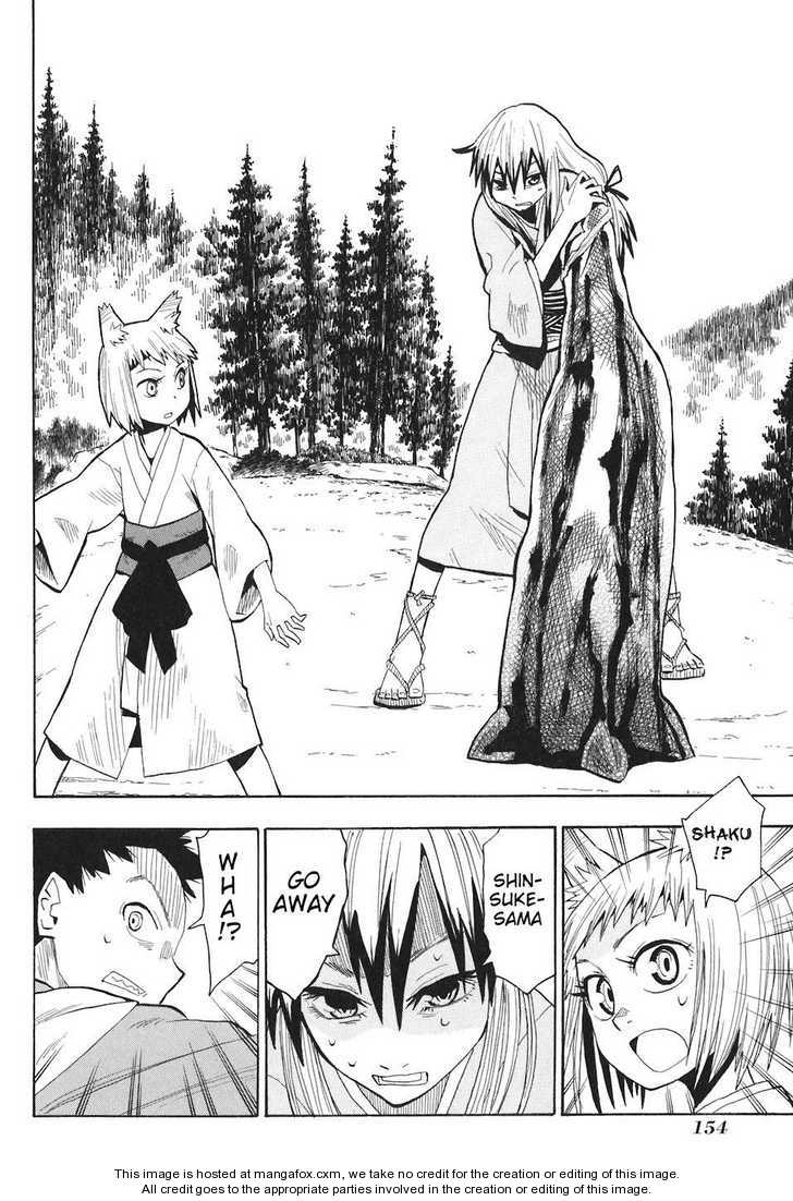 Read Sengoku Youko Manga Online