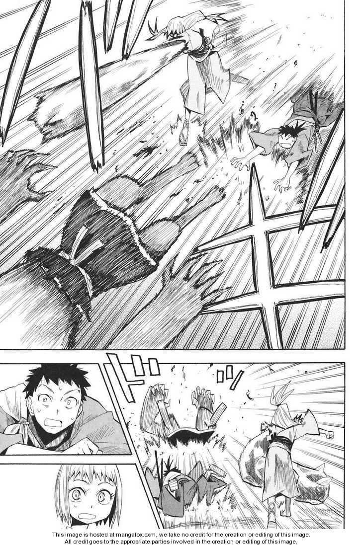 Read Sengoku Youko Manga Online