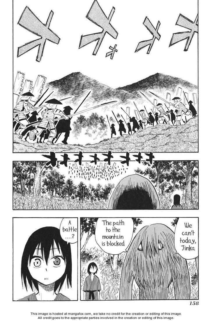 Read Sengoku Youko Manga Online