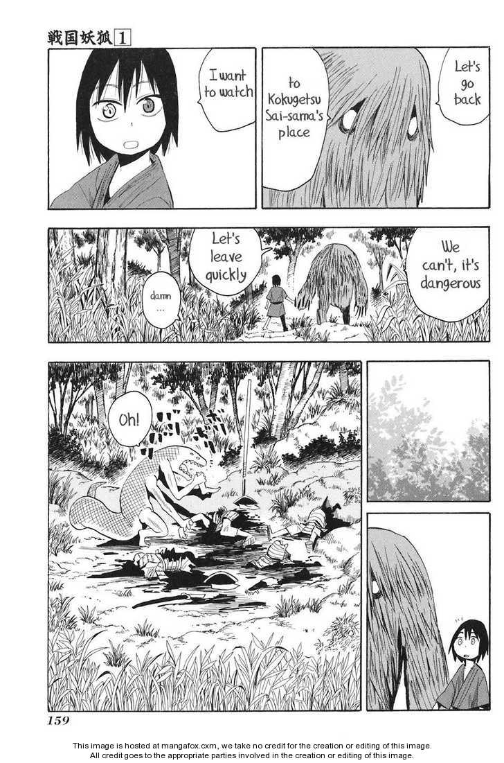 Read Sengoku Youko Manga Online