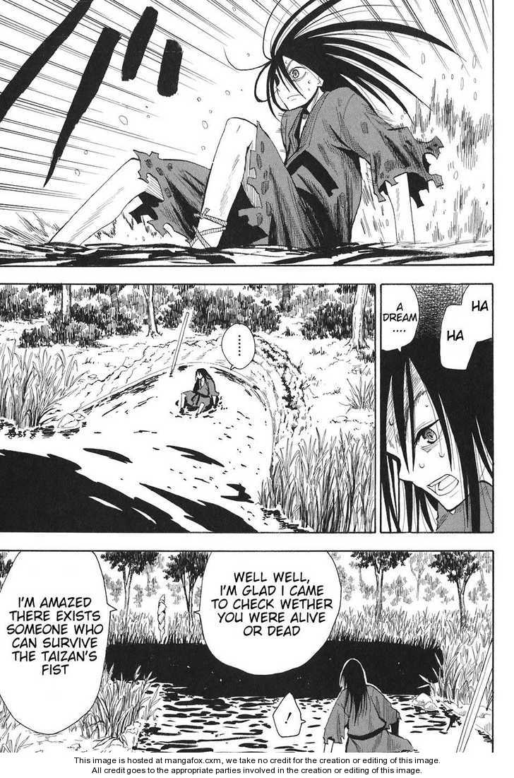 Read Sengoku Youko Manga Online