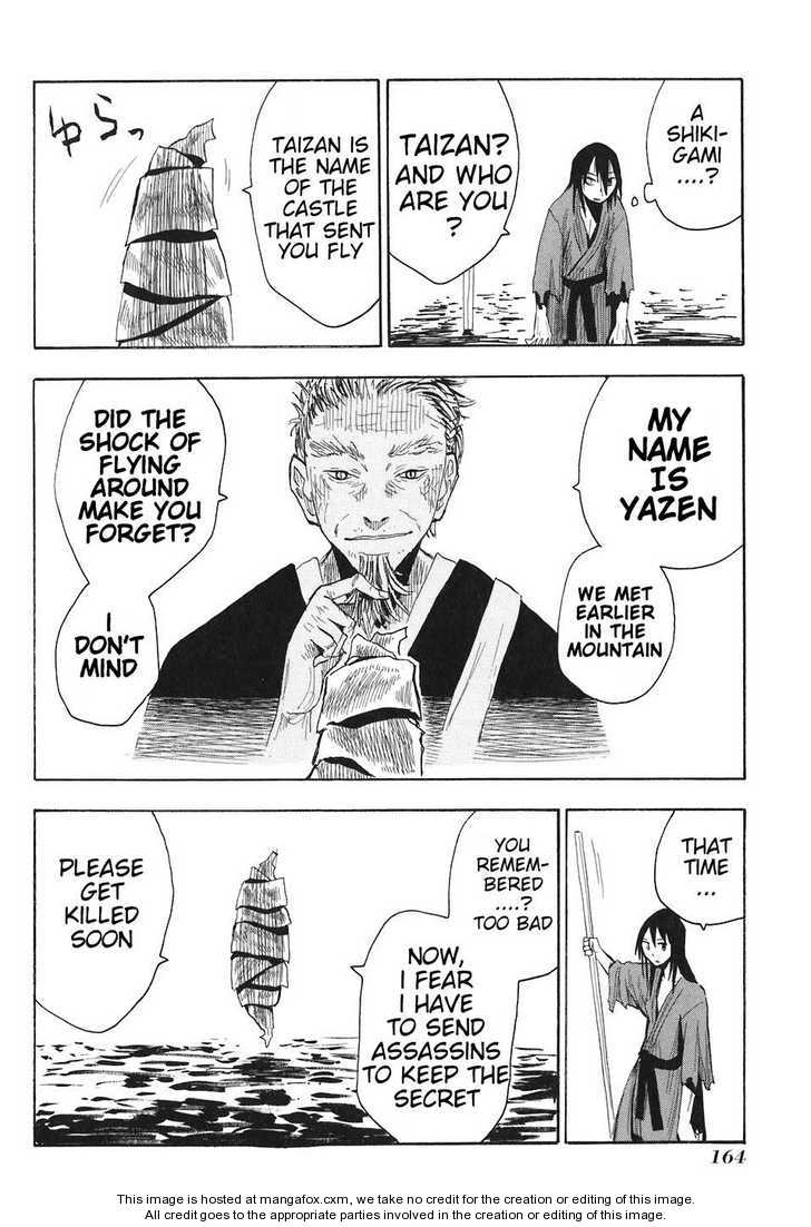 Read Sengoku Youko Manga Online