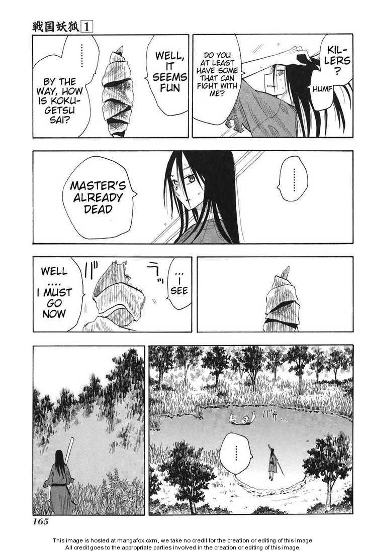 Read Sengoku Youko Manga Online