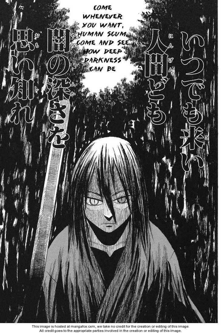 Read Sengoku Youko Manga Online