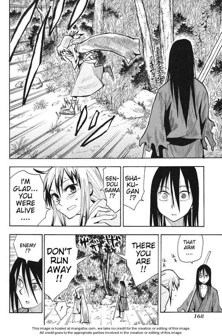 Read Sengoku Youko Manga Online