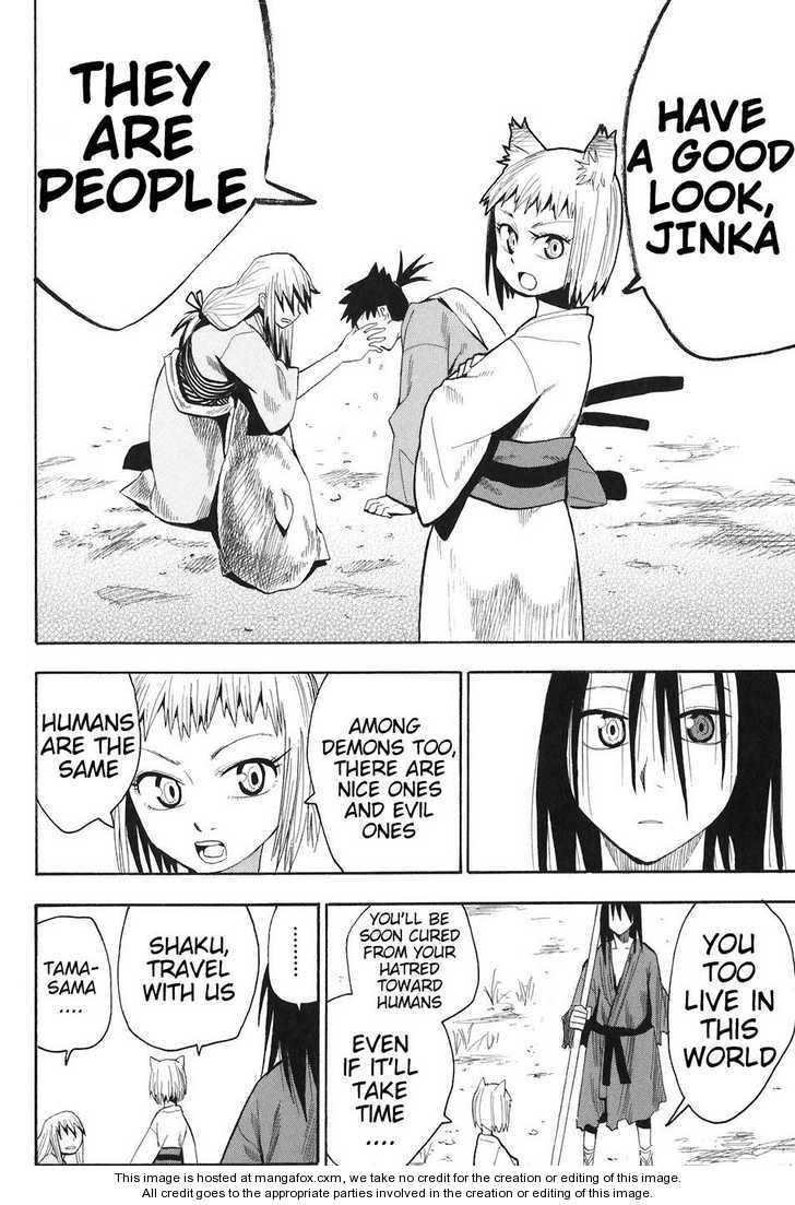 Read Sengoku Youko Manga Online