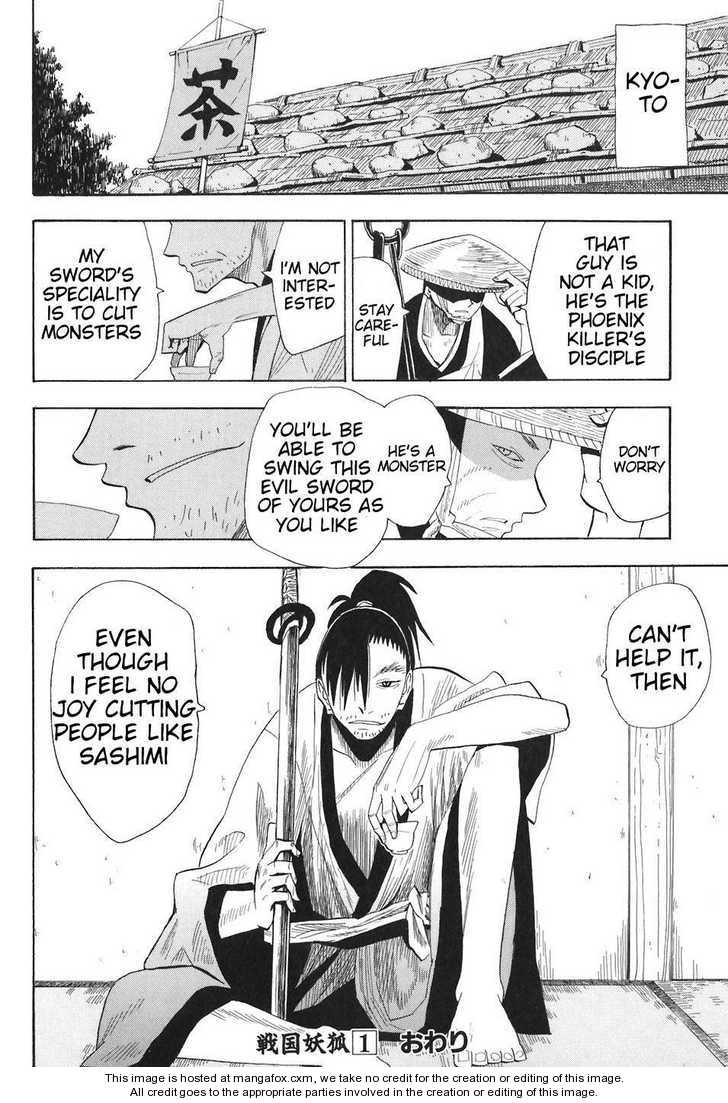 Read Sengoku Youko Manga Online