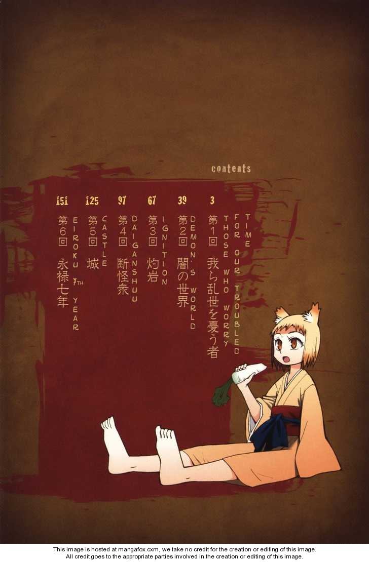 Read Sengoku Youko Manga Online