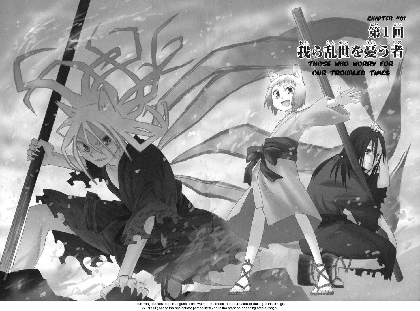 Read Sengoku Youko Manga Online