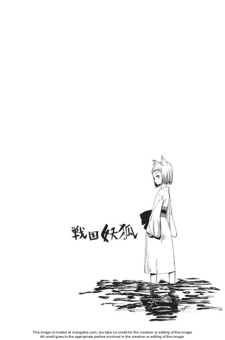 Read Sengoku Youko Manga Online