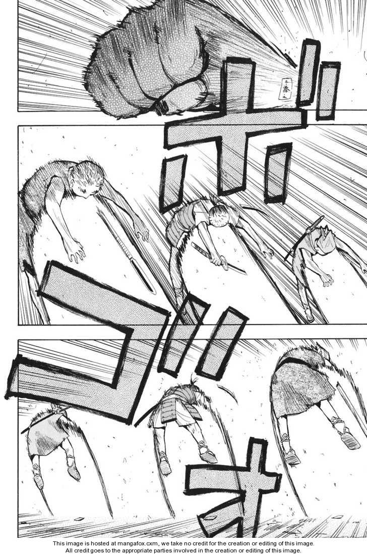 Read Sengoku Youko Manga Online