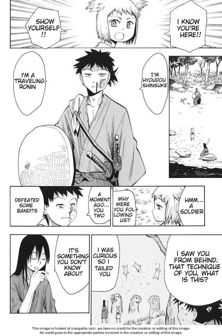 Read Sengoku Youko Manga Online