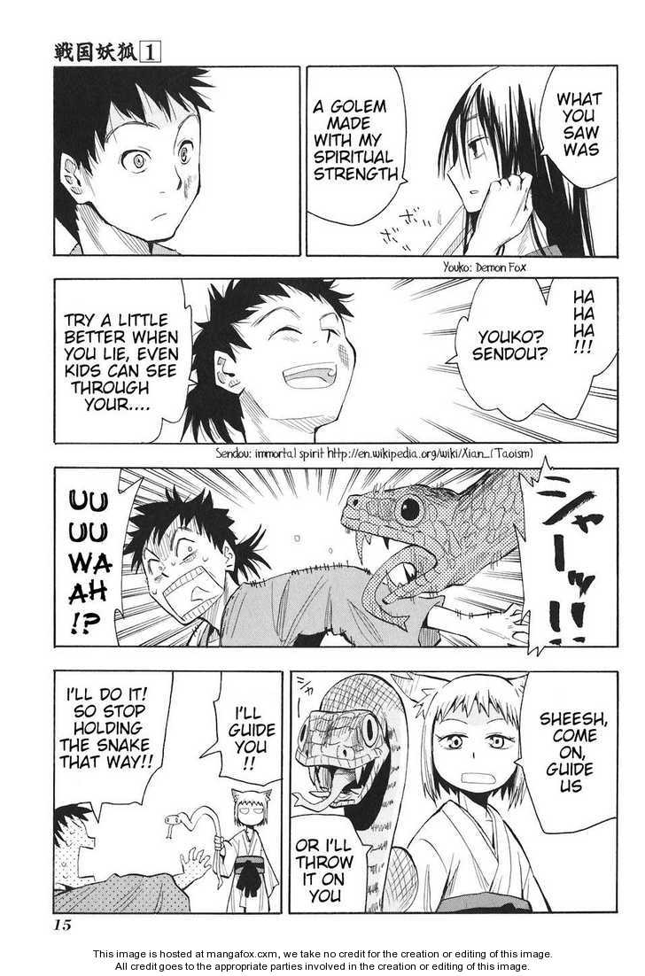 Read Sengoku Youko Manga Online