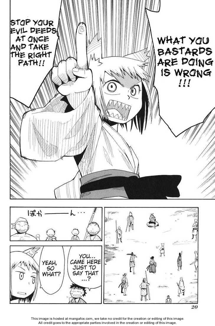 Read Sengoku Youko Manga Online