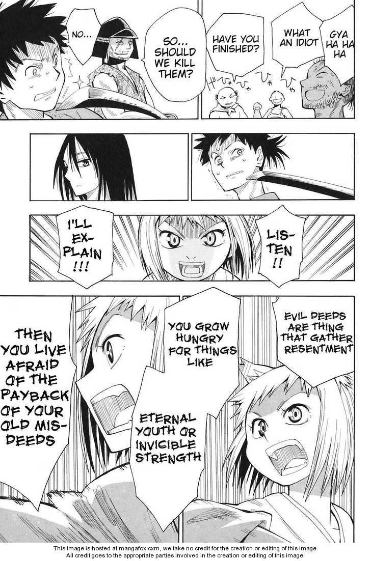 Read Sengoku Youko Manga Online