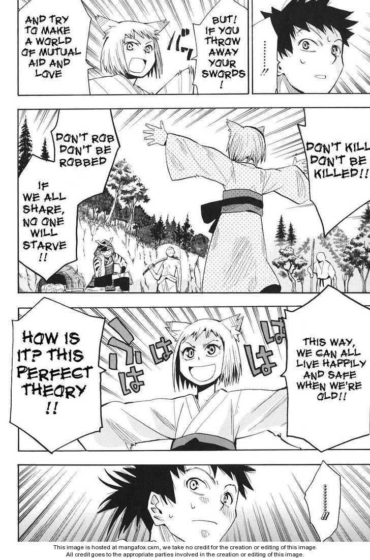 Read Sengoku Youko Manga Online