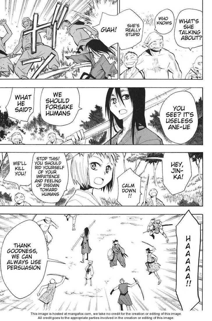 Read Sengoku Youko Manga Online