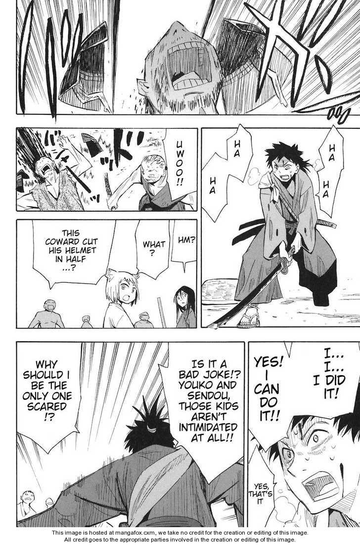 Read Sengoku Youko Manga Online