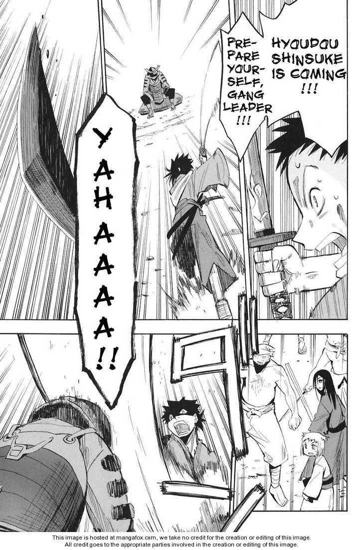 Read Sengoku Youko Manga Online