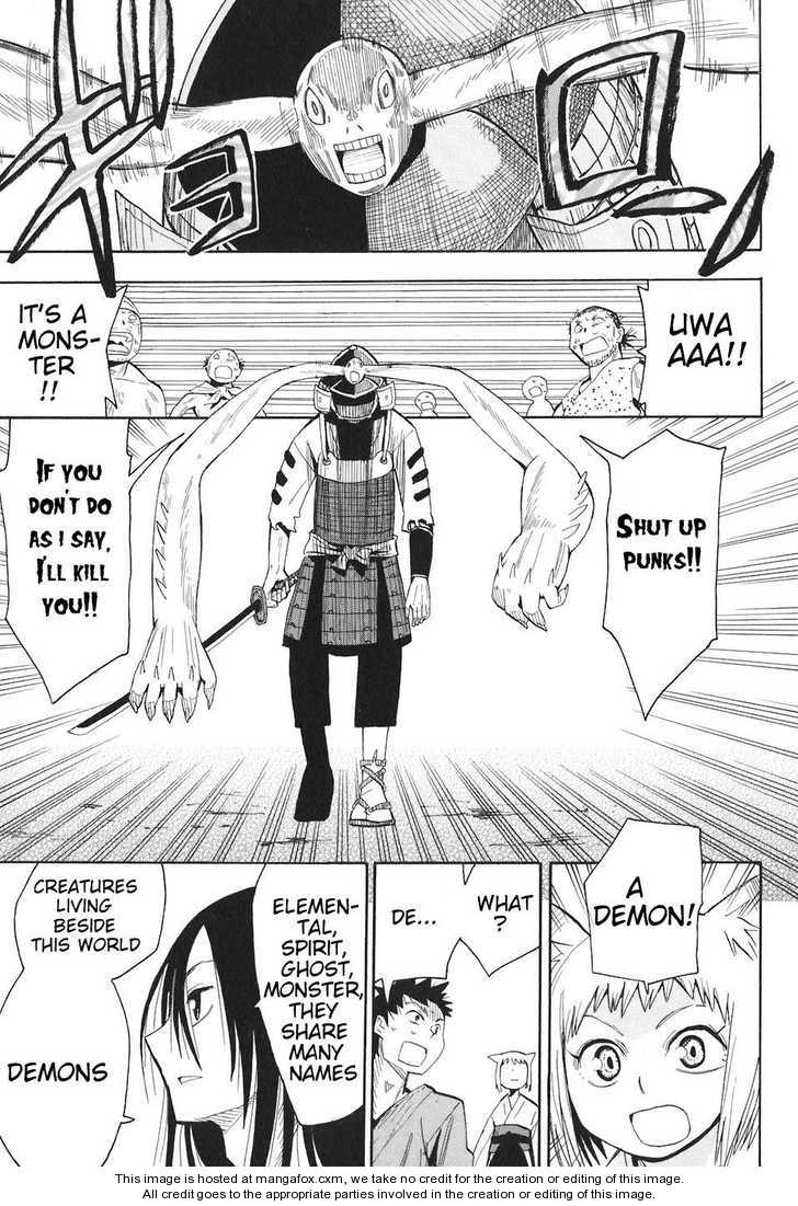 Read Sengoku Youko Manga Online