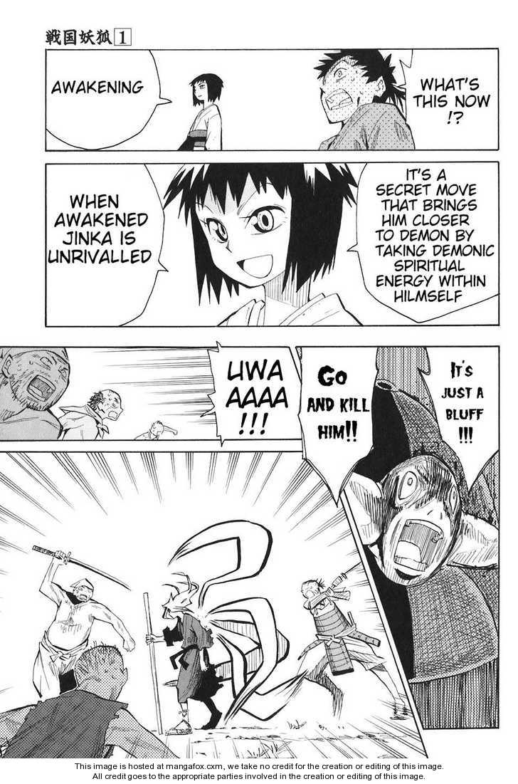 Read Sengoku Youko Manga Online