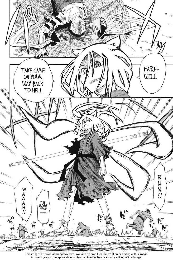 Read Sengoku Youko Manga Online