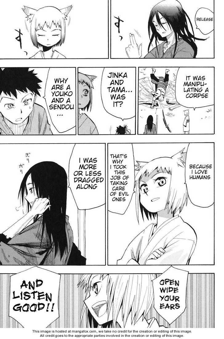 Read Sengoku Youko Manga Online