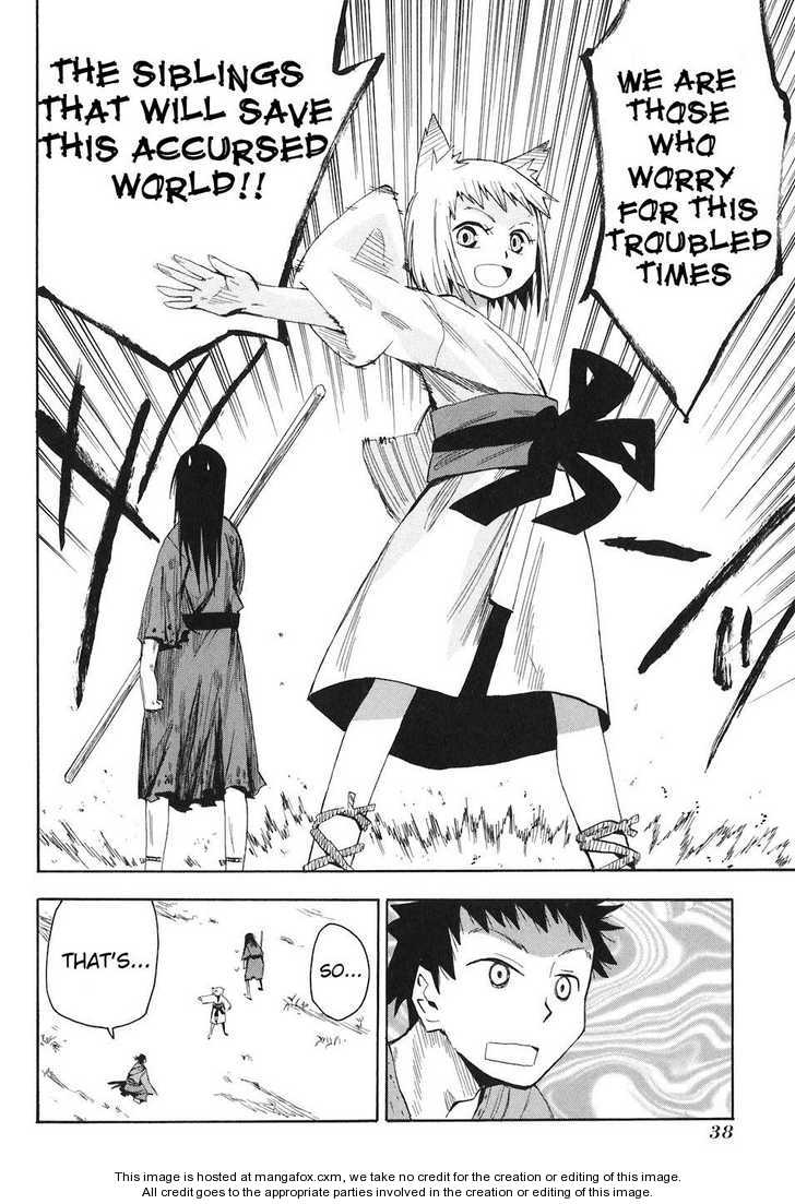 Read Sengoku Youko Manga Online