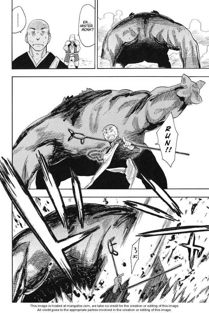 Read Sengoku Youko Manga Online