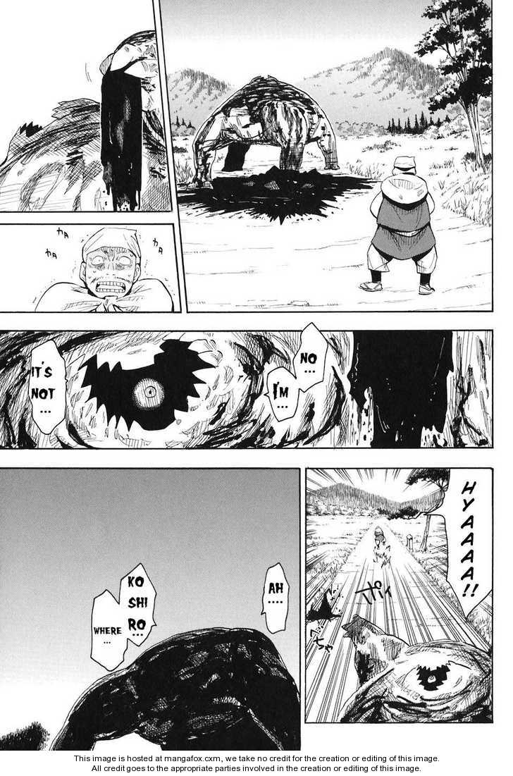 Read Sengoku Youko Manga Online