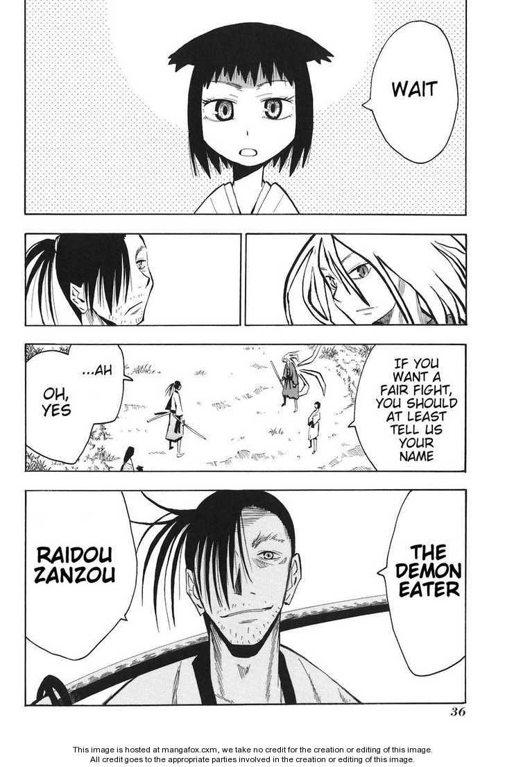 Read Sengoku Youko Manga Online