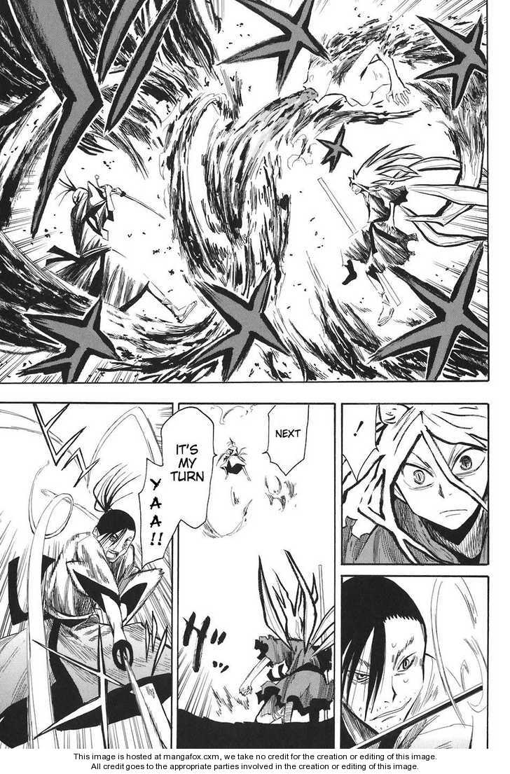 Read Sengoku Youko Manga Online