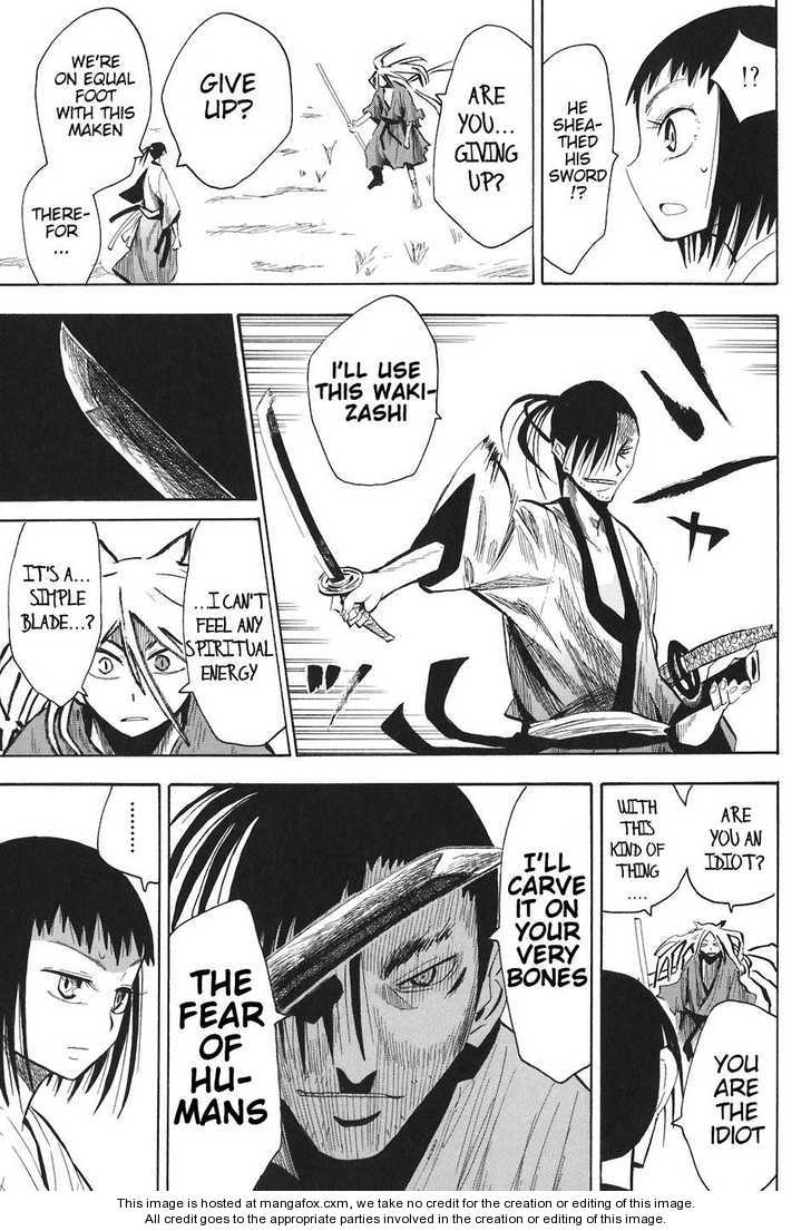 Read Sengoku Youko Manga Online