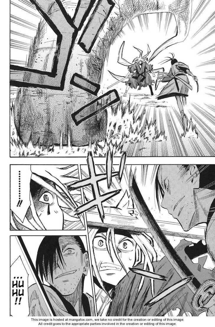 Read Sengoku Youko Manga Online