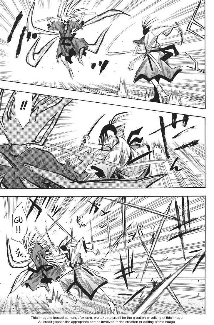 Read Sengoku Youko Manga Online