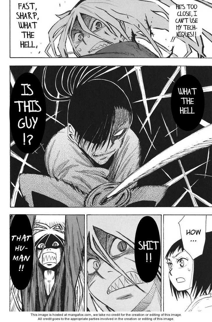 Read Sengoku Youko Manga Online