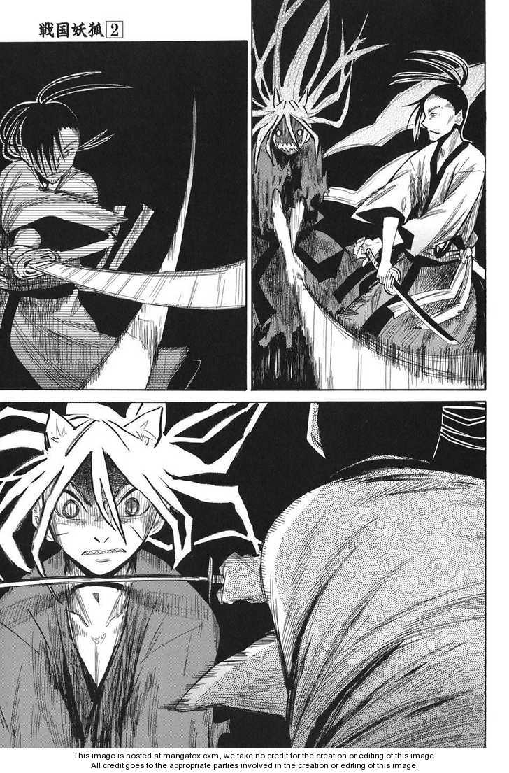 Read Sengoku Youko Manga Online