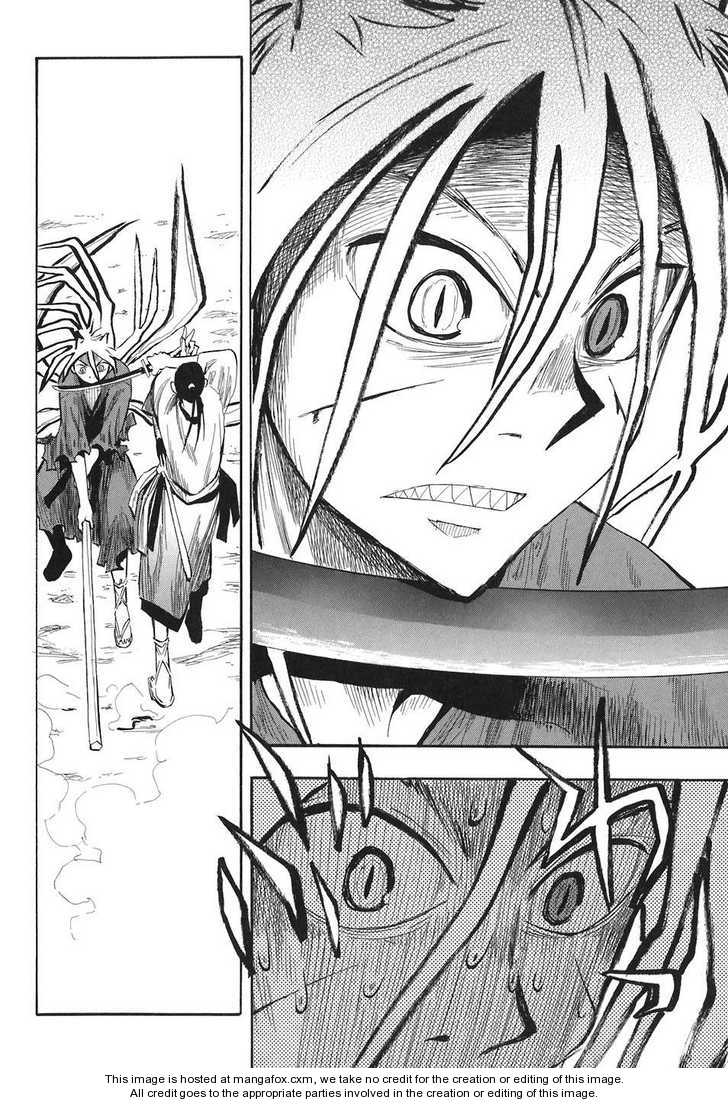 Read Sengoku Youko Manga Online