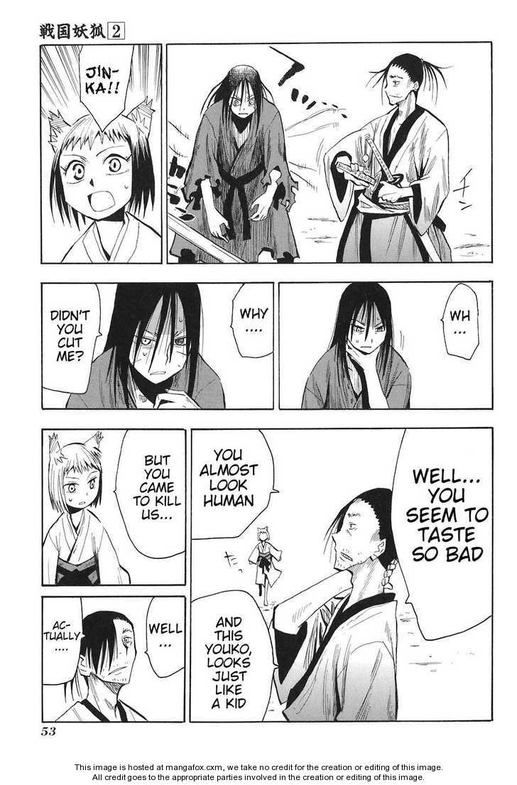 Read Sengoku Youko Manga Online