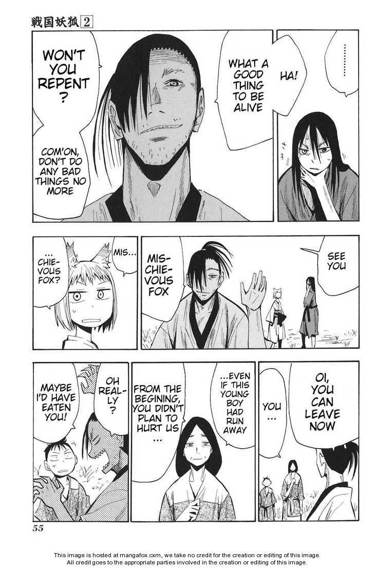 Read Sengoku Youko Manga Online