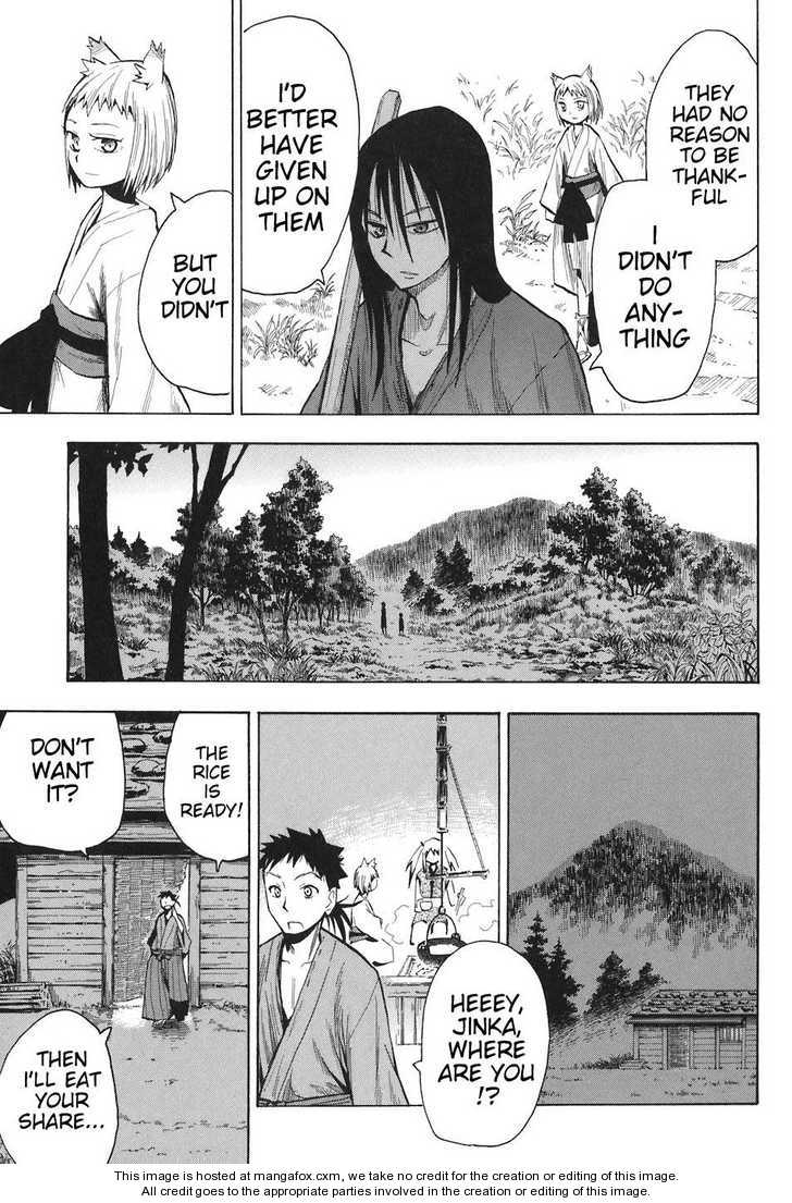 Read Sengoku Youko Manga Online