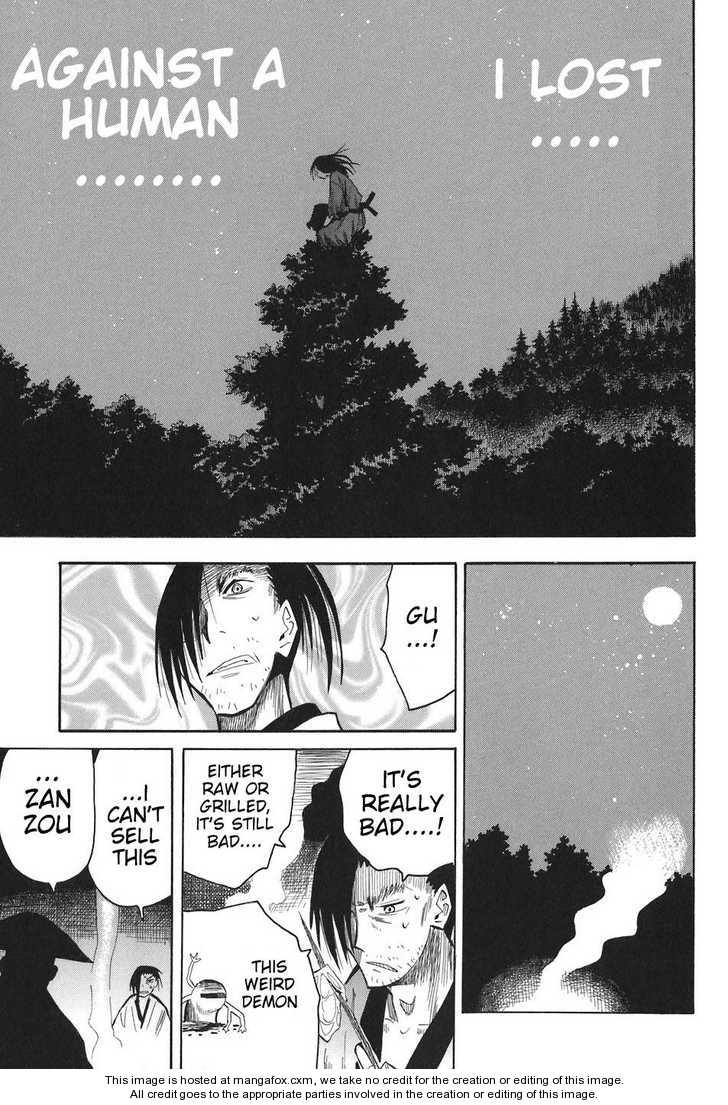 Read Sengoku Youko Manga Online