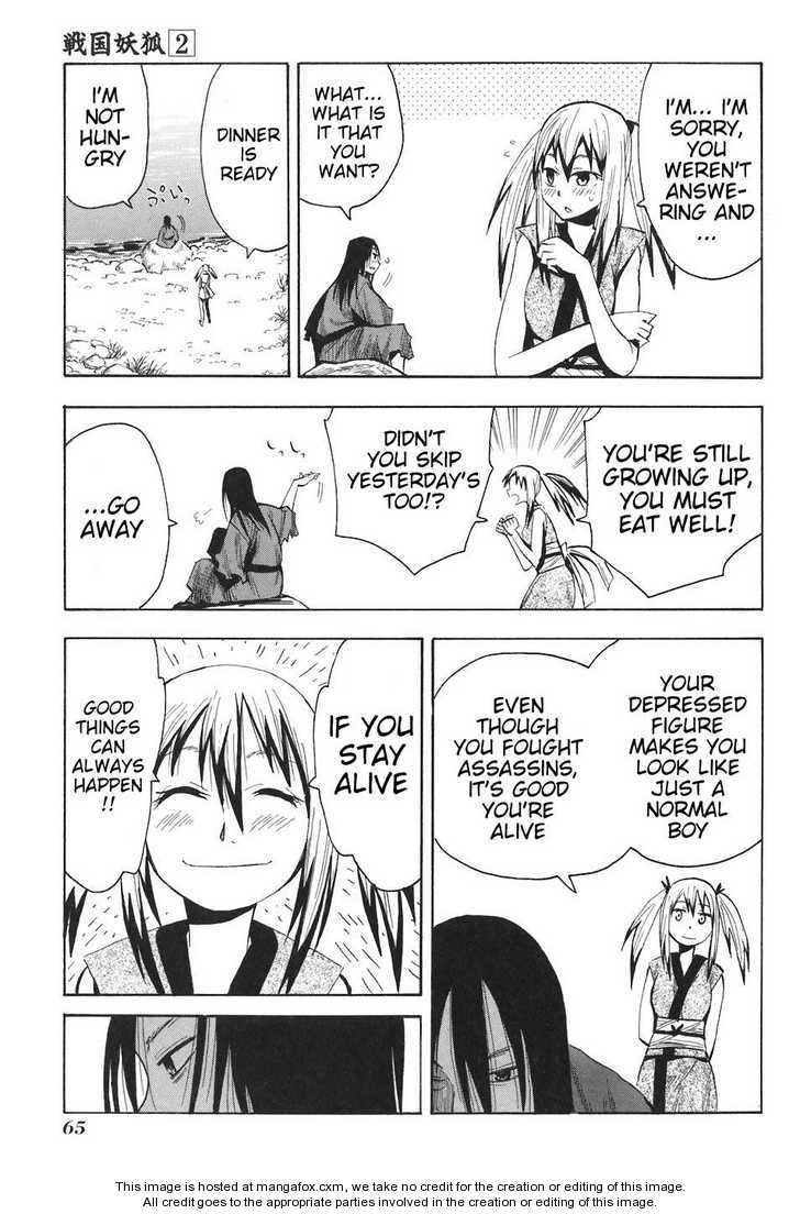 Read Sengoku Youko Manga Online