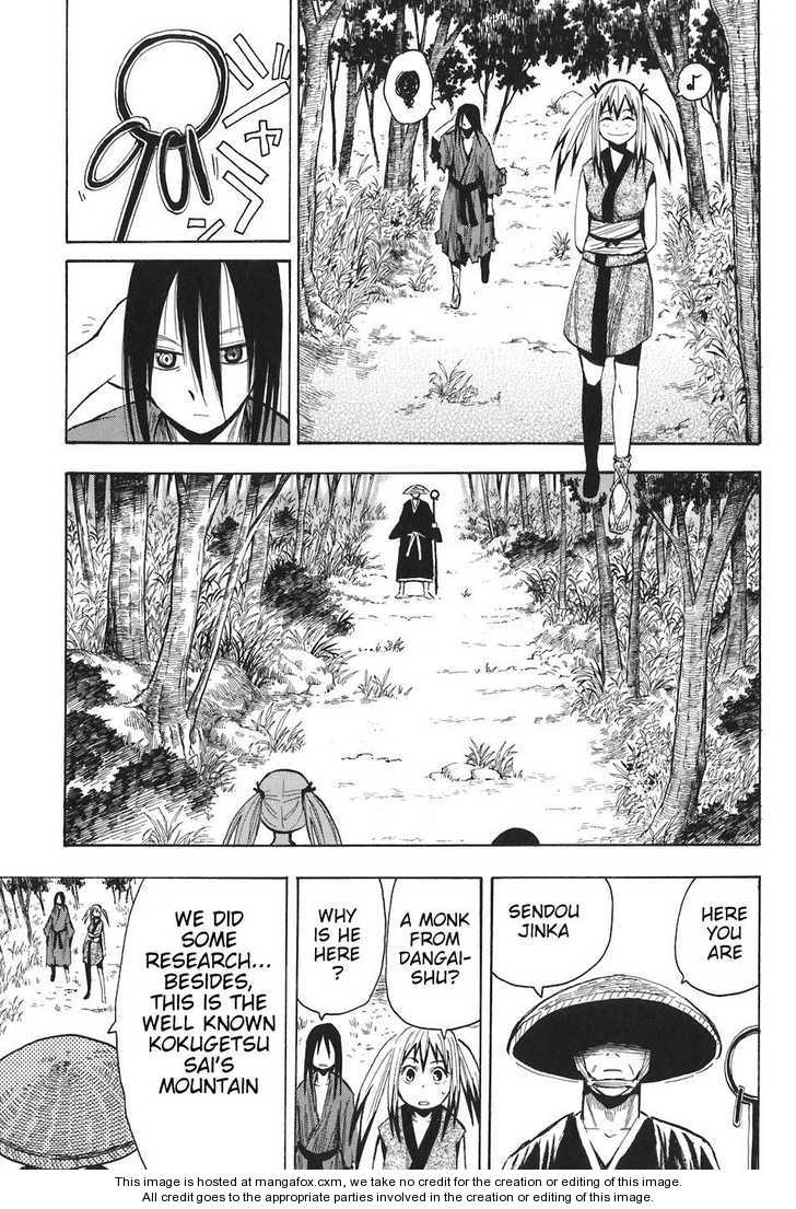 Read Sengoku Youko Manga Online